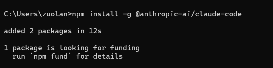 image-20250715211729872