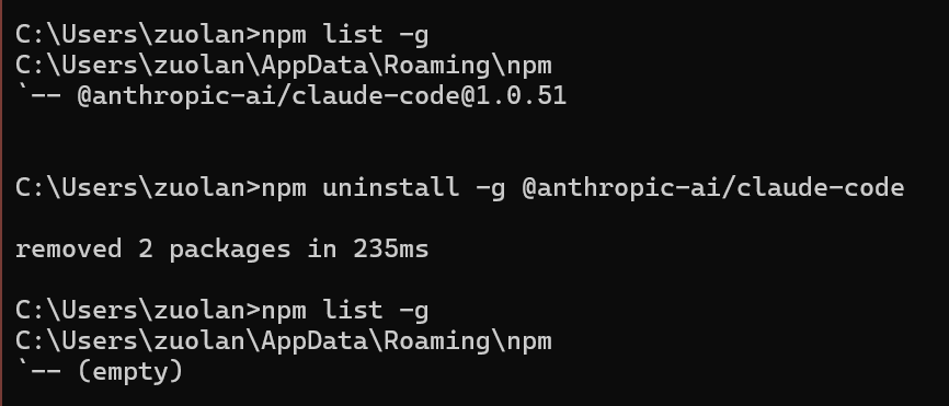 image-20250715210749858