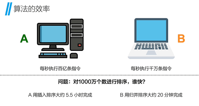 image-20260130143633199