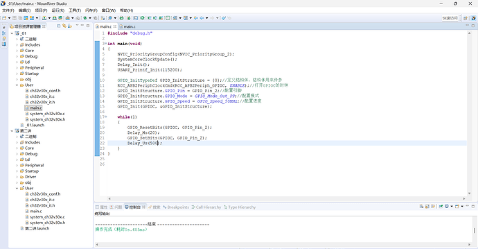 image-20260122120307165