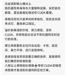 _cgi-bin_mmwebwx-bin_webwxgetmsgimg &MsgID=6030466129465891133&skey=@crypt_74b444b1_eafdb994320beb098c6b7dc7da360985&mmweb_appid=wx_webfilehelper