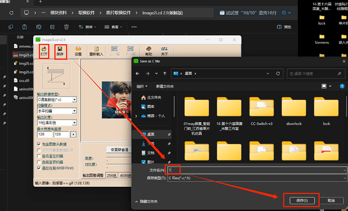 a2f7ff4b22c64afaaaca3367d523b729