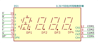 image-20260209123409685