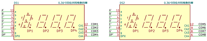 image-20260211125356144