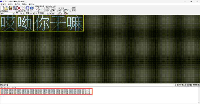 27444d5fde582162ce24cf939d88c2f8