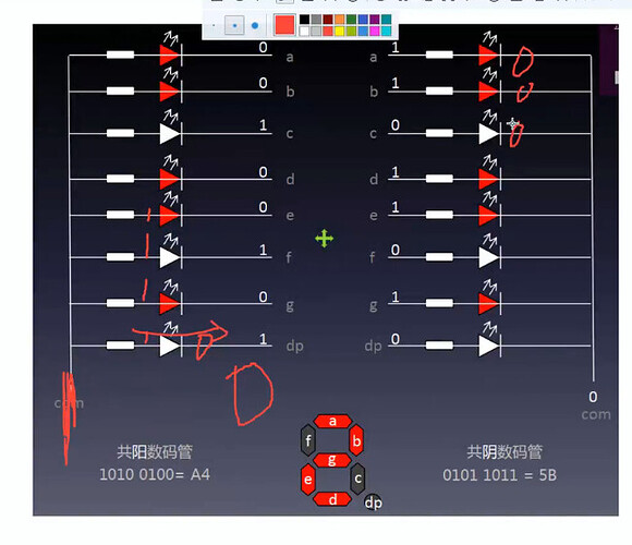 image-20260125105345325