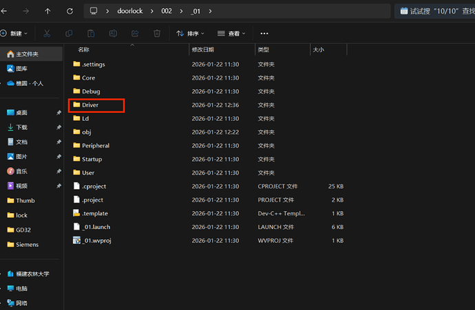f39205cdcc2c7357ed731269b2a7629d