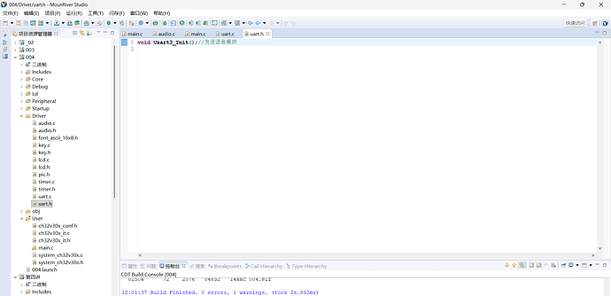 image-20260126120316083