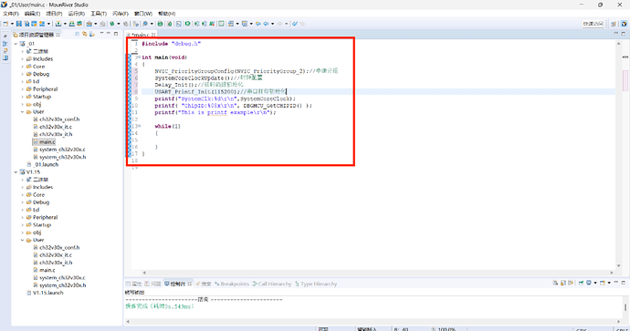 ec0f183509c5b355aed26c613ed67aea