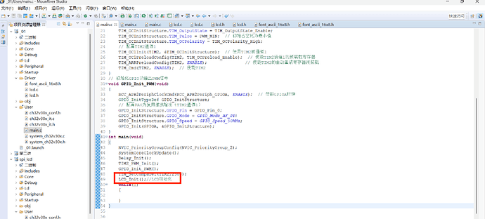 a33daba7b3a0a4533dcbb2ddd748a9d4