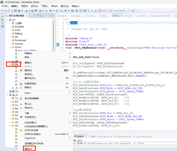 b762e480d34c2283a2500f9369bf7bfa