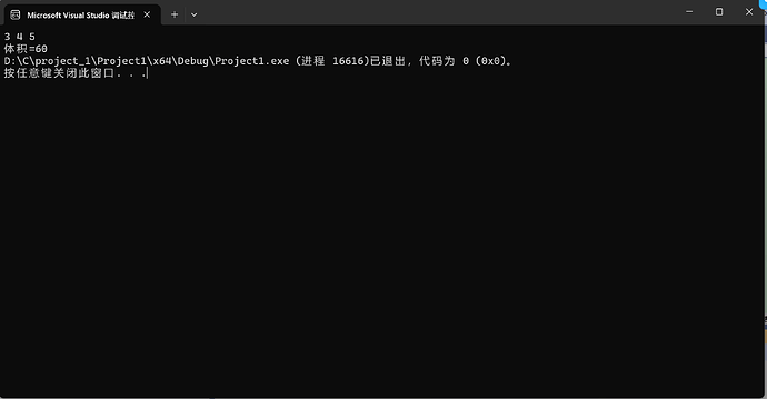 屏幕截图 2026-01-18 200154