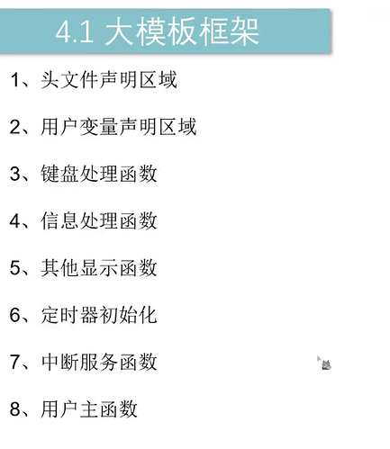 image-20260125150944572