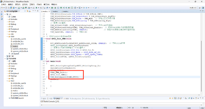 f26c503682b2f38c36f2c99ef9e0462f