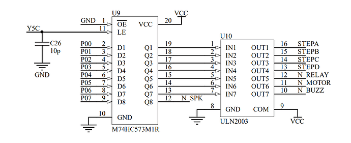 蓝桥杯蜂鸣器，继电器