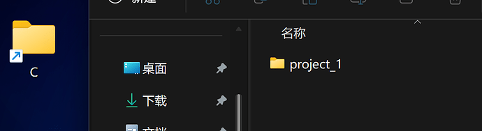 屏幕截图 2026-01-18 175254