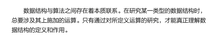 image-20260130143014441