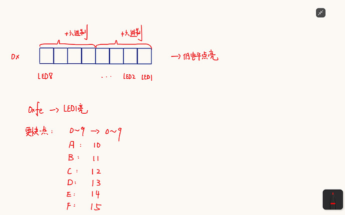 image-20260131115157748