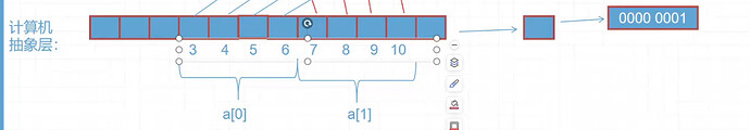 image-20260707182816095