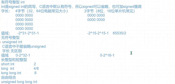 image-20260707172453757