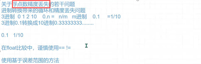 image-20260707173854576
