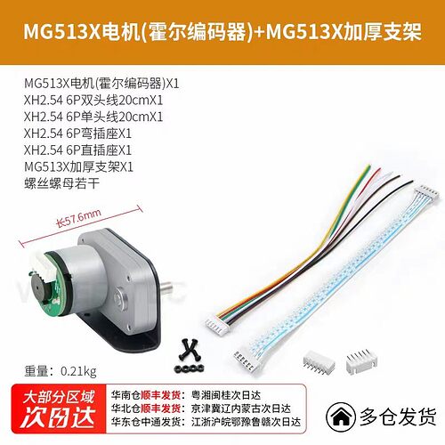 e195e69a27bb22a2dd3c95f2c7a88b71