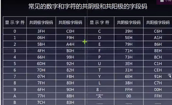 image-20260125105855815