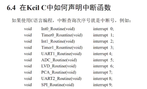 image-20260126193147283