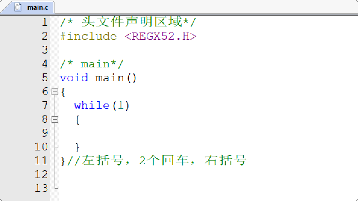 image-20260127113809226