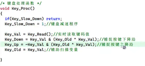 image-20260125183923387