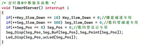 image-20260125190957019