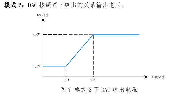 image-20260306155907353