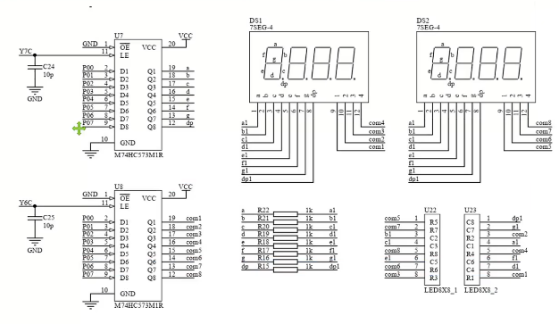image-20260125143132772
