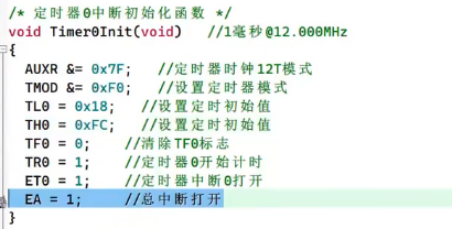 image-20260125190644778